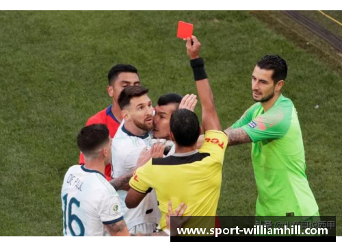 球员吃到红牌后的场上冲突与影响